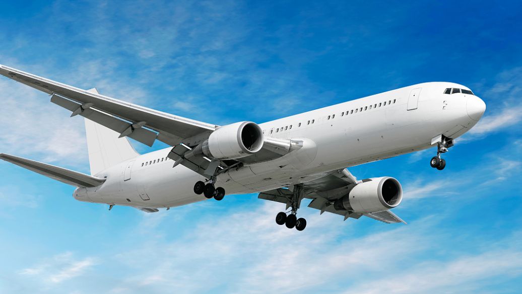 國內(nèi)航空物流的運價類別 國內(nèi)航空物流的運價類別